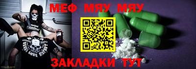 марки nbome Рязань