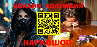 Альфа ПВП Рыбинск