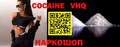 Альфа ПВП Рыбинск