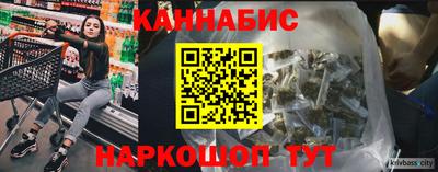 марки nbome Рязань