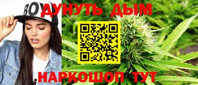 Альфа ПВП Рыбинск