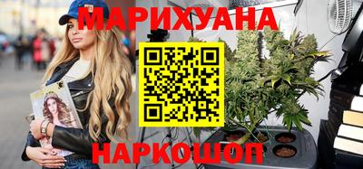 марки nbome Рязань