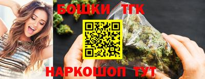 кокс Свободный