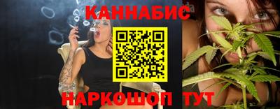 марки nbome Рязань