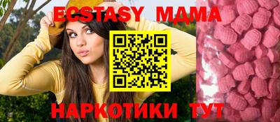 Альфа ПВП Рыбинск