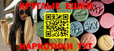 Альфа ПВП Рыбинск