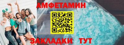 марки nbome Рязань