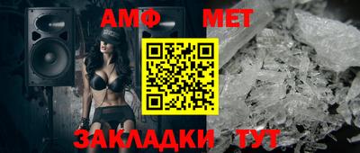 марки nbome Рязань