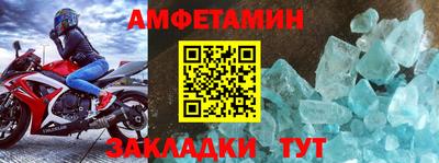 кокс Свободный