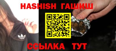 Альфа ПВП Рыбинск