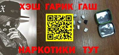 Альфа ПВП Рыбинск
