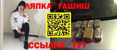 Альфа ПВП Рыбинск