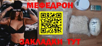 марки nbome Рязань