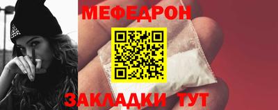 Альфа ПВП Рыбинск